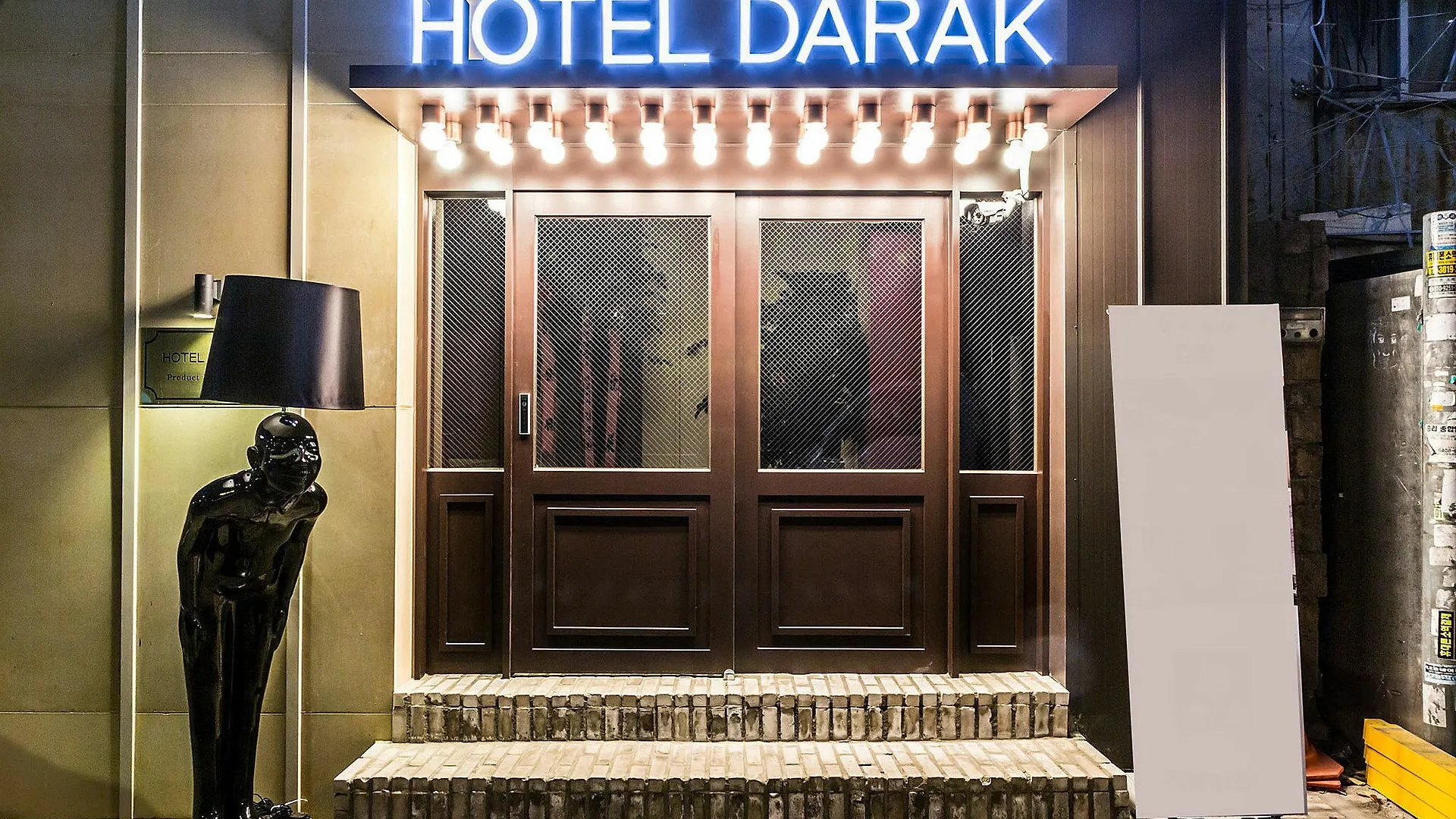 Motel Darak Hotel Seoul